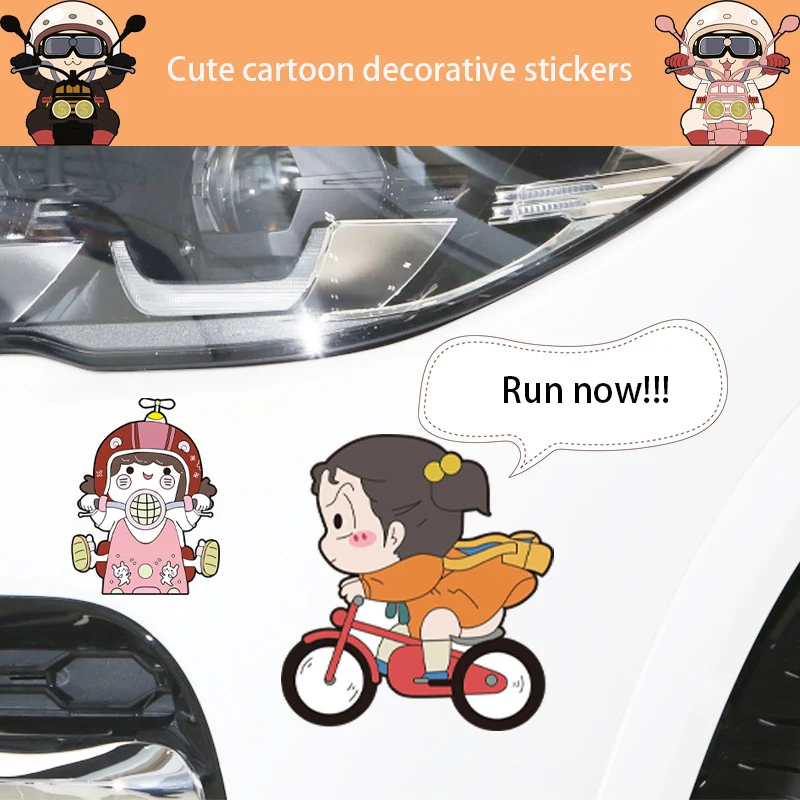 Сладки креативни стикери с анимационни участието на мотоциклет, общи аксесоари за мотоциклети и автомобили надраскване, декоративни стикери