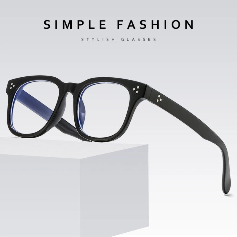 Модни очила в квадратна рамка в ретро стил от черен материал PC, полнокадровые очила с защита от синя светлина за мъже и жени