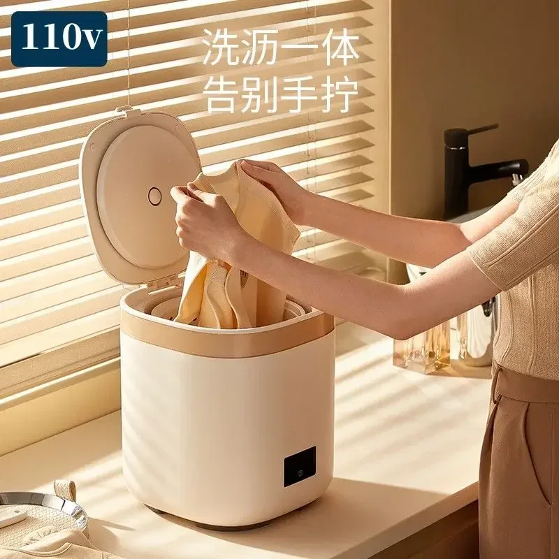 перална машина за бельо 110, мини-автоматична перална машина за висока температура на пране на чорапи, перална машина, 220 В