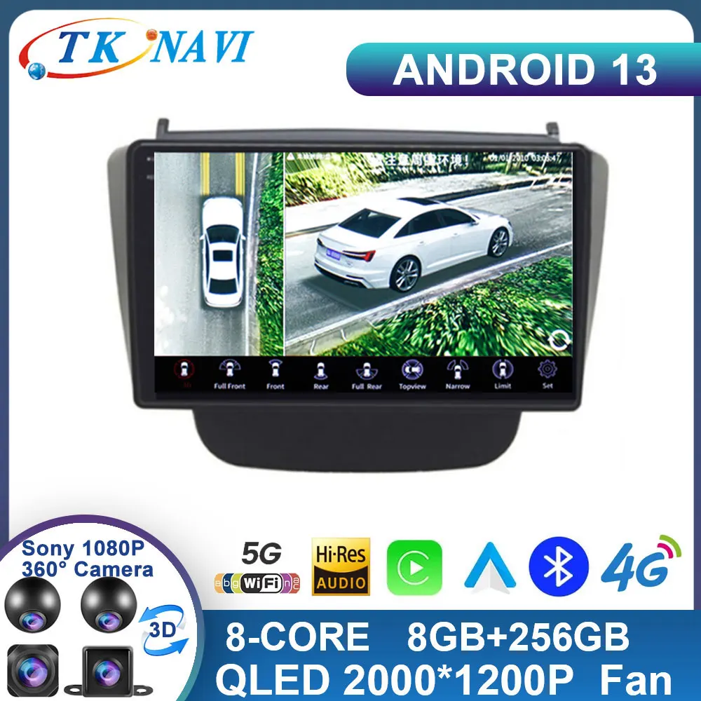 Android 13 За ROVER MG MG5 2007-2015 GPS Мултимедиен плейър Навигация HDR QLED Екран Carplay АВТО 4G WIFI BT Без 2din DVD